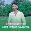 About Maniyavar Mat Miri Driver Aadanva Song